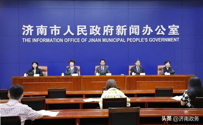 济南支持高校毕业生就业创业政策,济南大学生创业政策2019