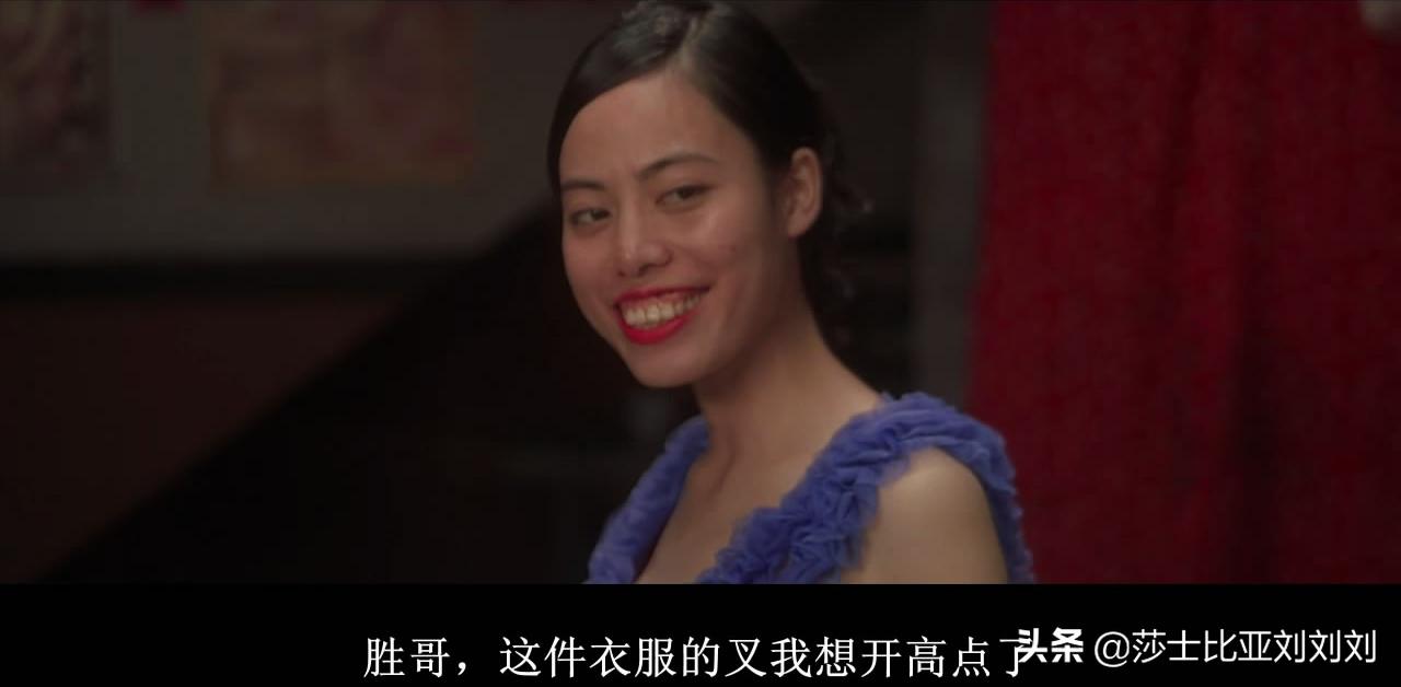 功夫里最厉害的星爷是谁,功夫星爷酱爆绝对是点睛之笔