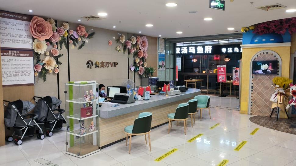 富安百货倒闭了吗,富安百货将退出重庆市场