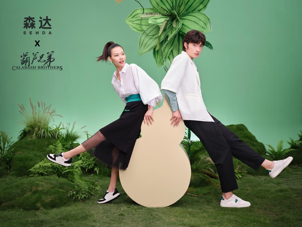 你的职场糊弄学是怎样的？看看森达植场葫弄记