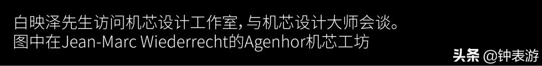 中国人买奢侈品是消费吗,在哪个国家买瑞士名表最便宜
