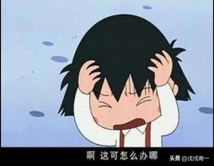 炒股亏几十万的人怎么补救,炒股亏掉5万如何安慰