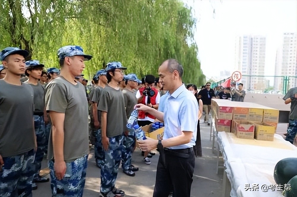 2022最“甜”的大学-西安航空职业技术学院喊你一起吃瓜啦