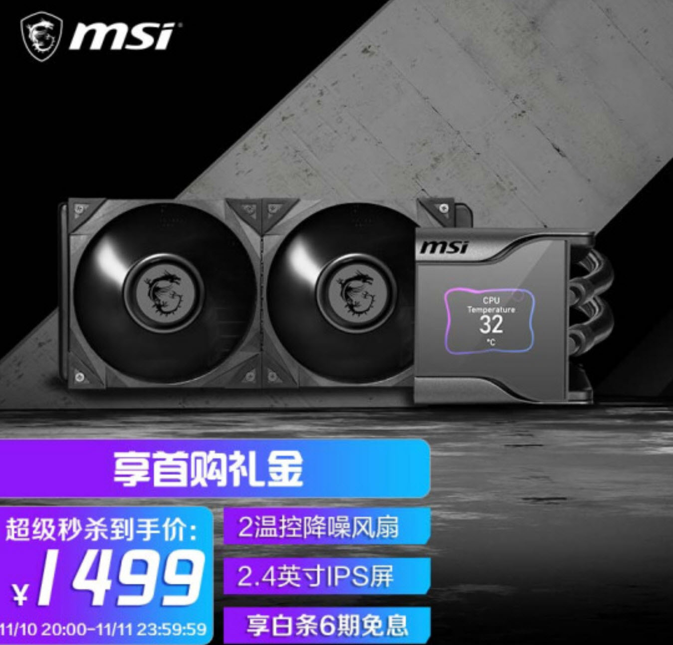 12月4000笔记本电脑推荐,12月份电脑配置推荐1500