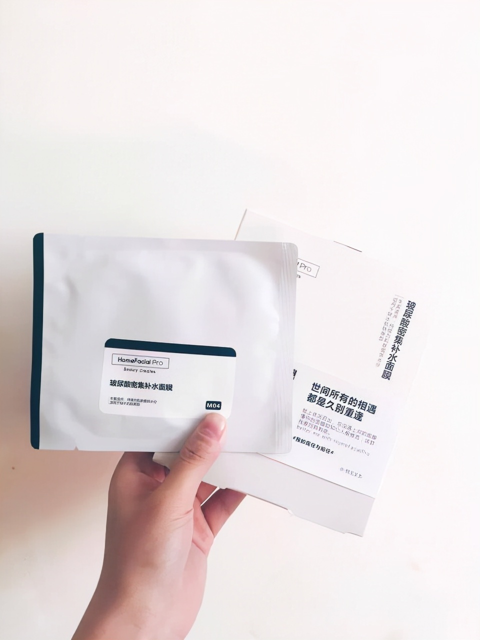 敏感肌护肤品推荐隔离,敏感肌肤用什么护肤品相关推荐