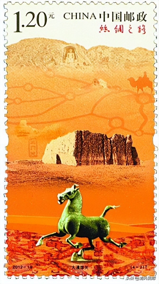 丝绸之路邮票讲解,邮票收藏版丝绸之路