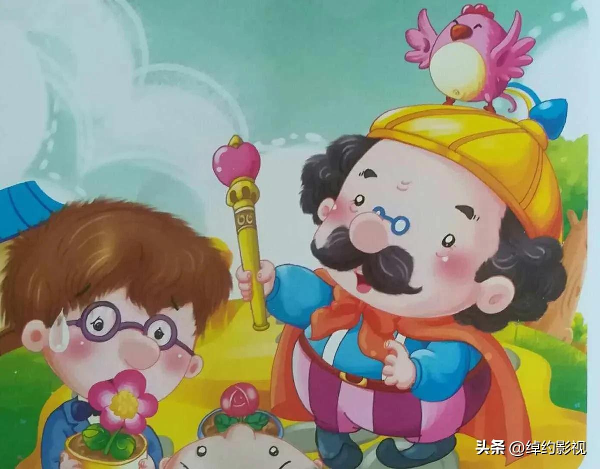 儿童民间故事大全真实,欧洲民间故事虚伪和诚实