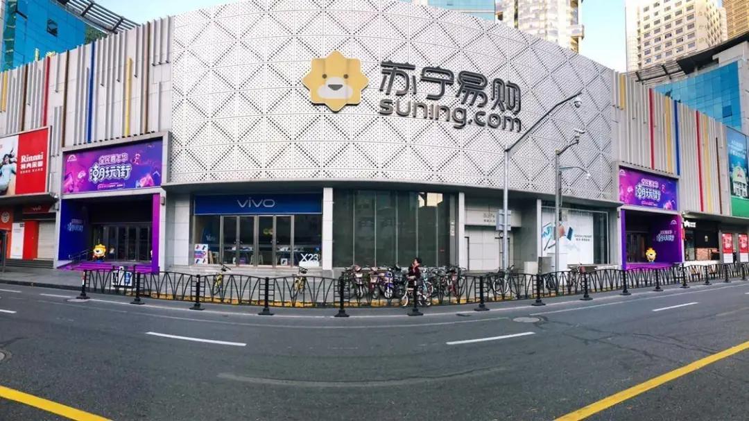 2021年苏宁易购盈利能力分析,苏宁易购盈利分析