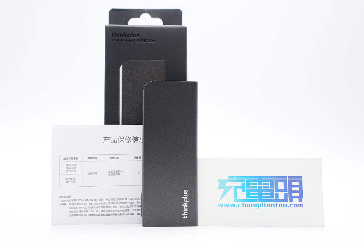 联想thinkplus旗舰系列,联想thinkplus拆卸