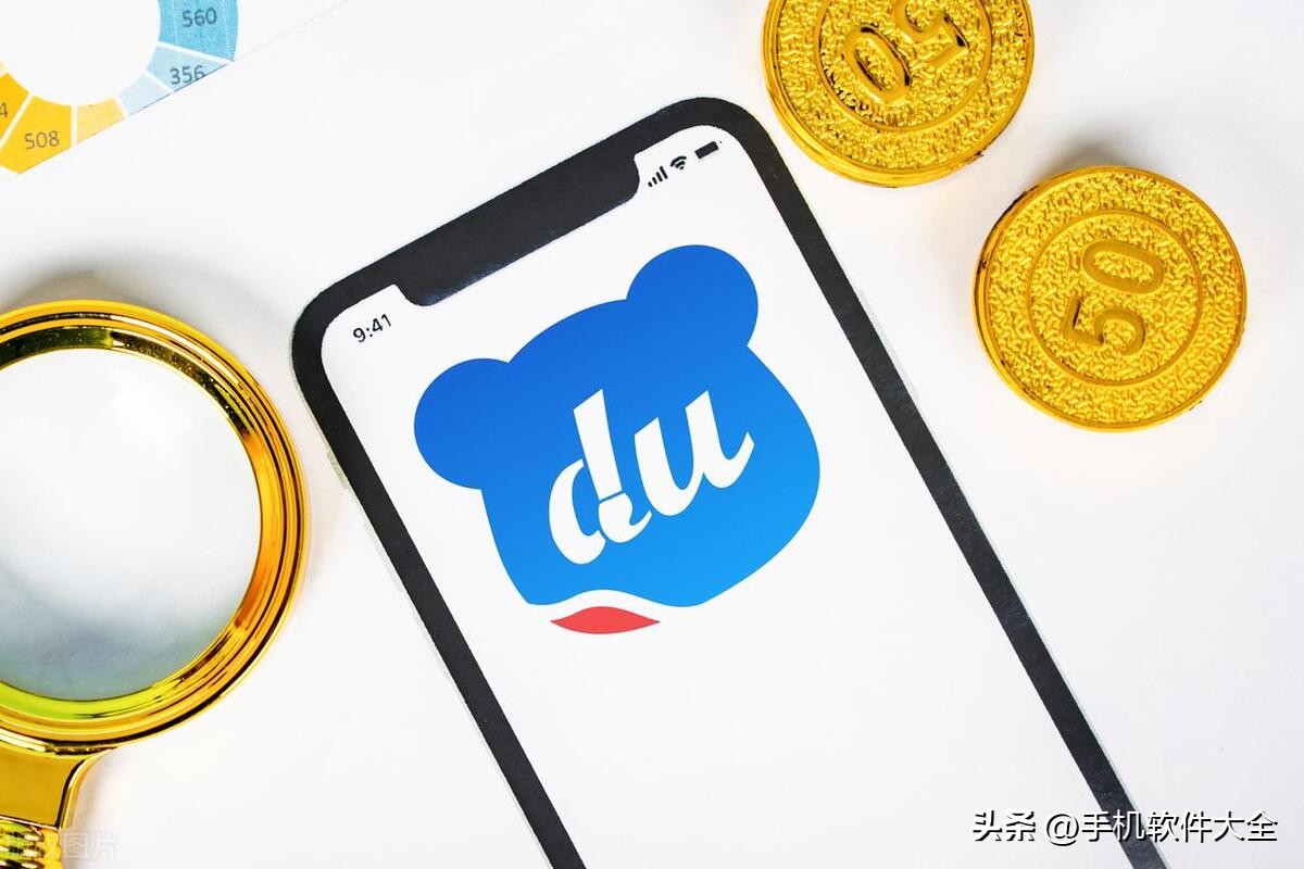 哪些软件可以打字用语音说话,手机用语音打字的软件