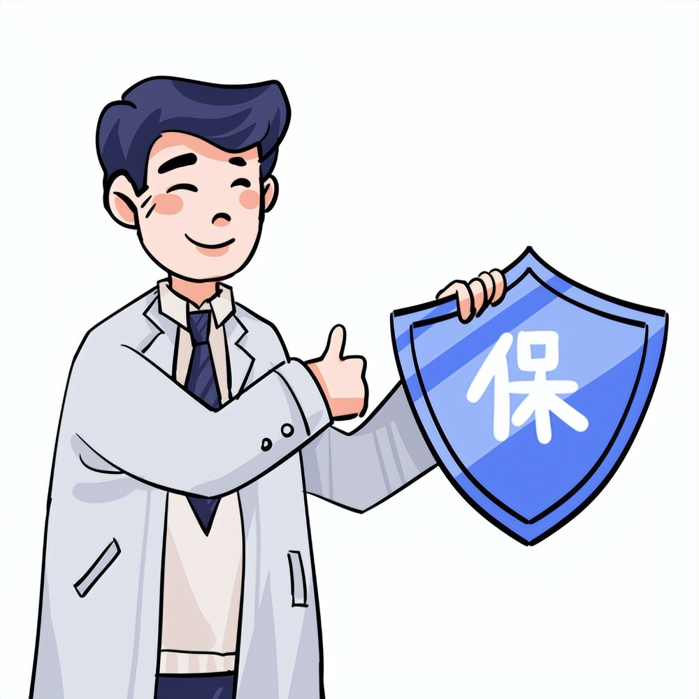 大地保险医疗险保费多少钱,大地保险百万医疗险可靠吗