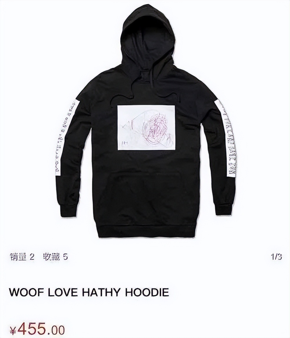 昆凌靠周杰伦成为明星,中专毕业的昆凌为何被周杰伦独宠