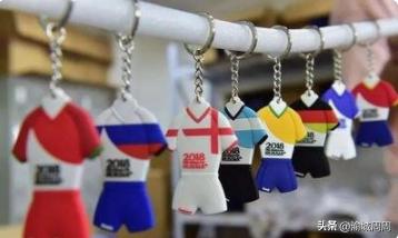 义乌世界杯各国商品,世界杯义乌小商品市场