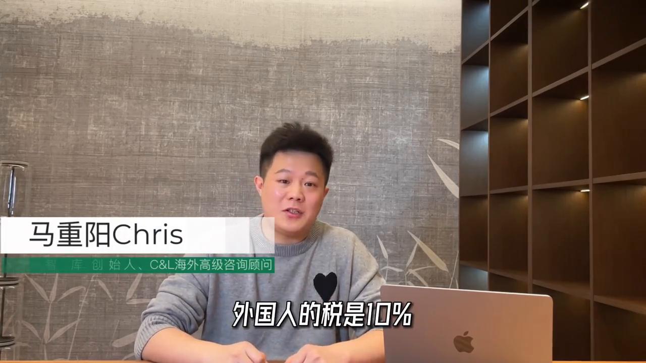 海外900亿欧元资产如何转回国内,全球资产转移我们该做什么