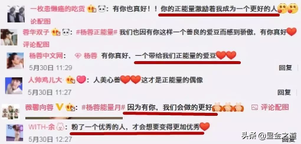 “天才少女”16岁上大学，演戏25年不爱名利