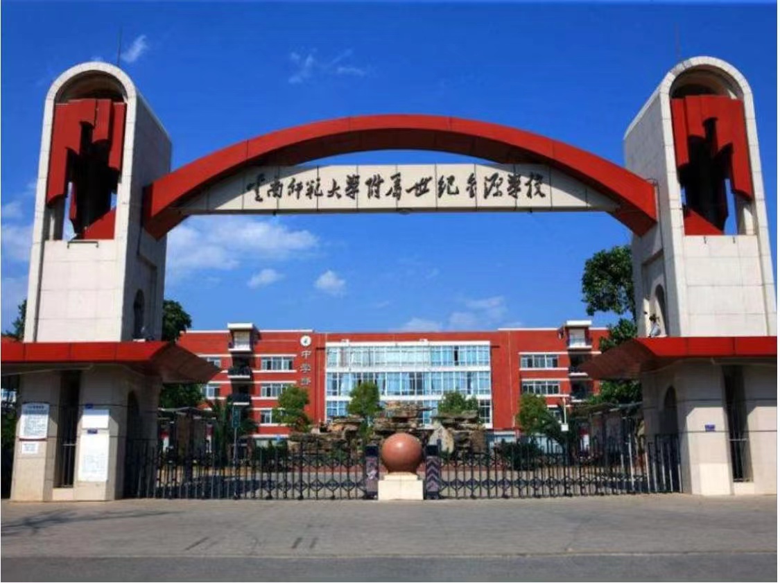 世纪城二手房昆明哪个苑户型好,幸福里二手房昆明世纪城