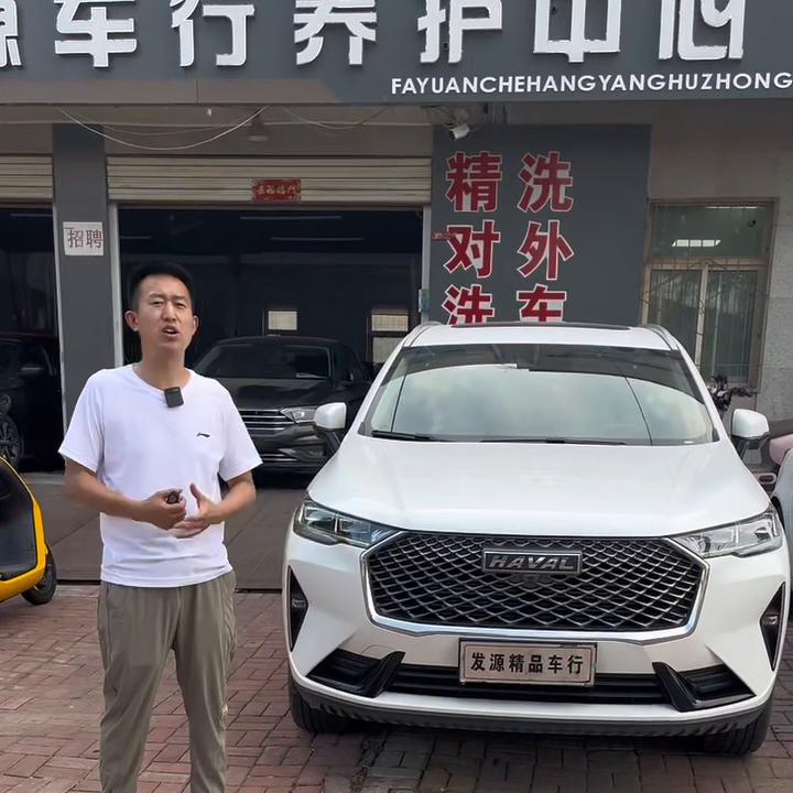 哈弗h6升级版1.5t手动精英二手车,2015款哈弗h6二手车值得购买吗