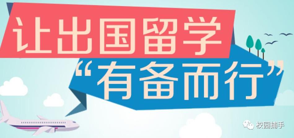 为什么选择化工专业怎么回答,读化工学校好找工作吗
