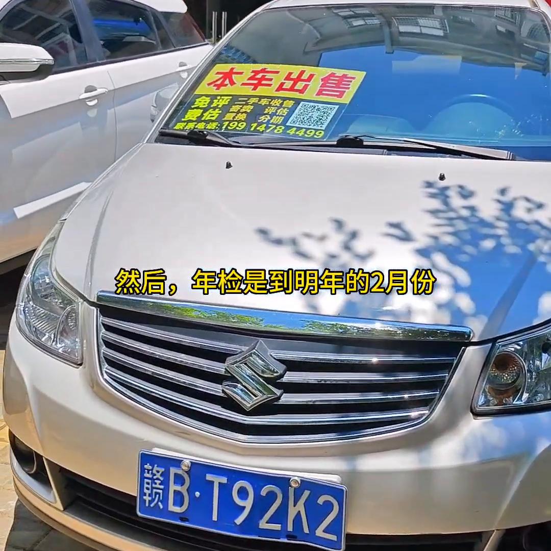 挑战一镜到底，介绍五台费用还很长的练手代步车，稍微详细...