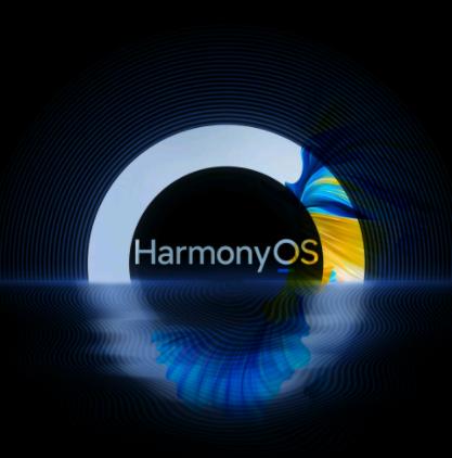 华为harmony3.0和2.0有什么区别,华为更新harmonyos2.0.0发烫