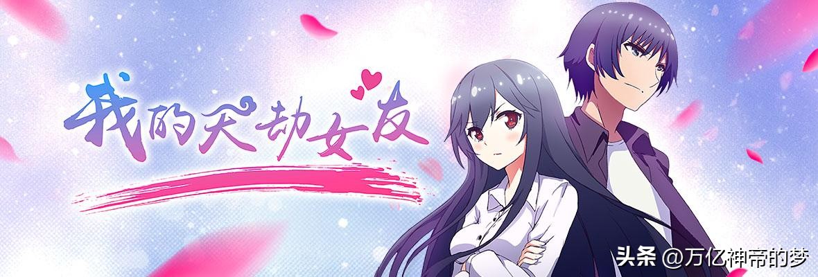 国漫修仙集数排行榜,十部废柴逆天修仙国漫大合集