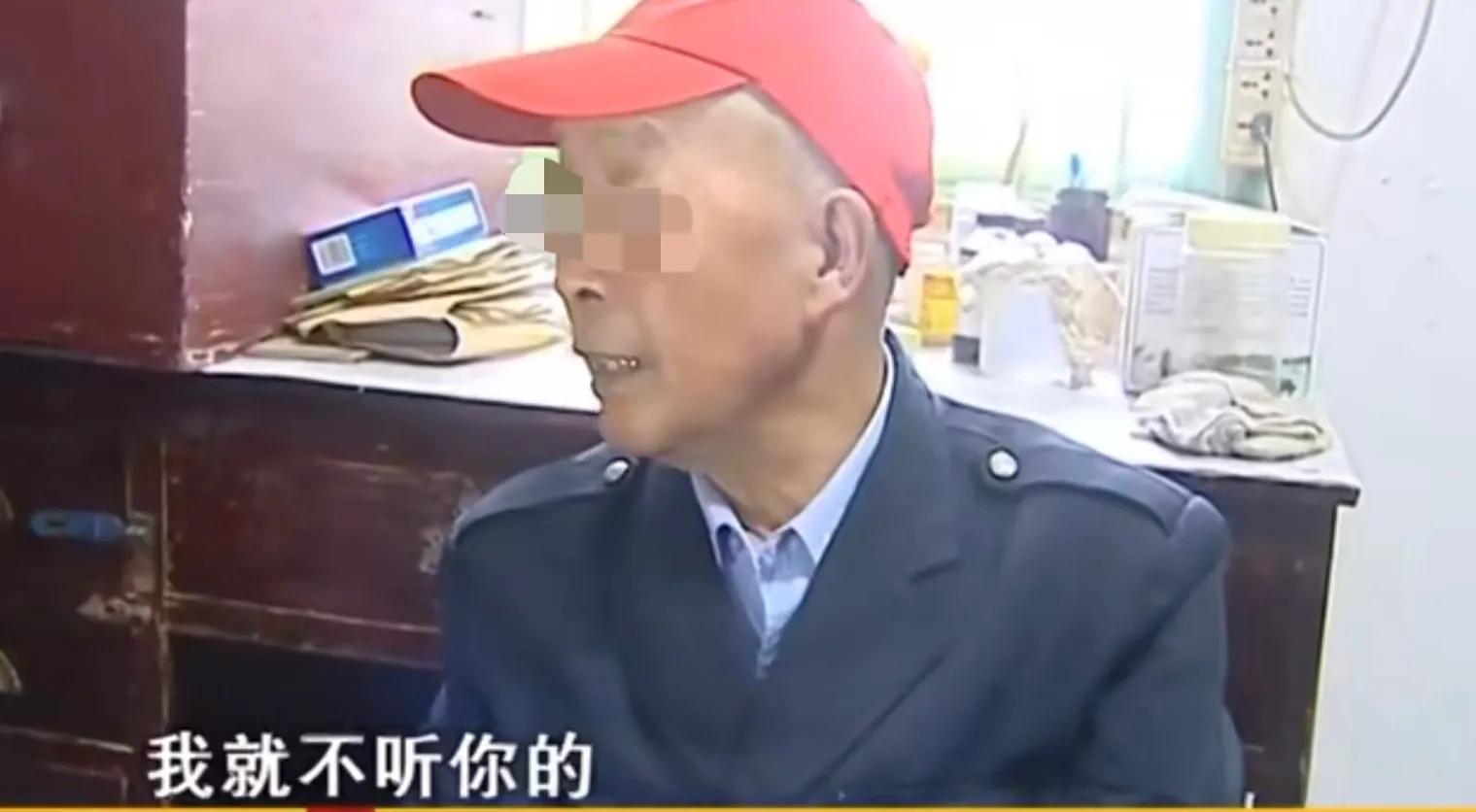 老年人再婚女方要求男方儿女养老,老年人再婚女方要彩礼如何处理