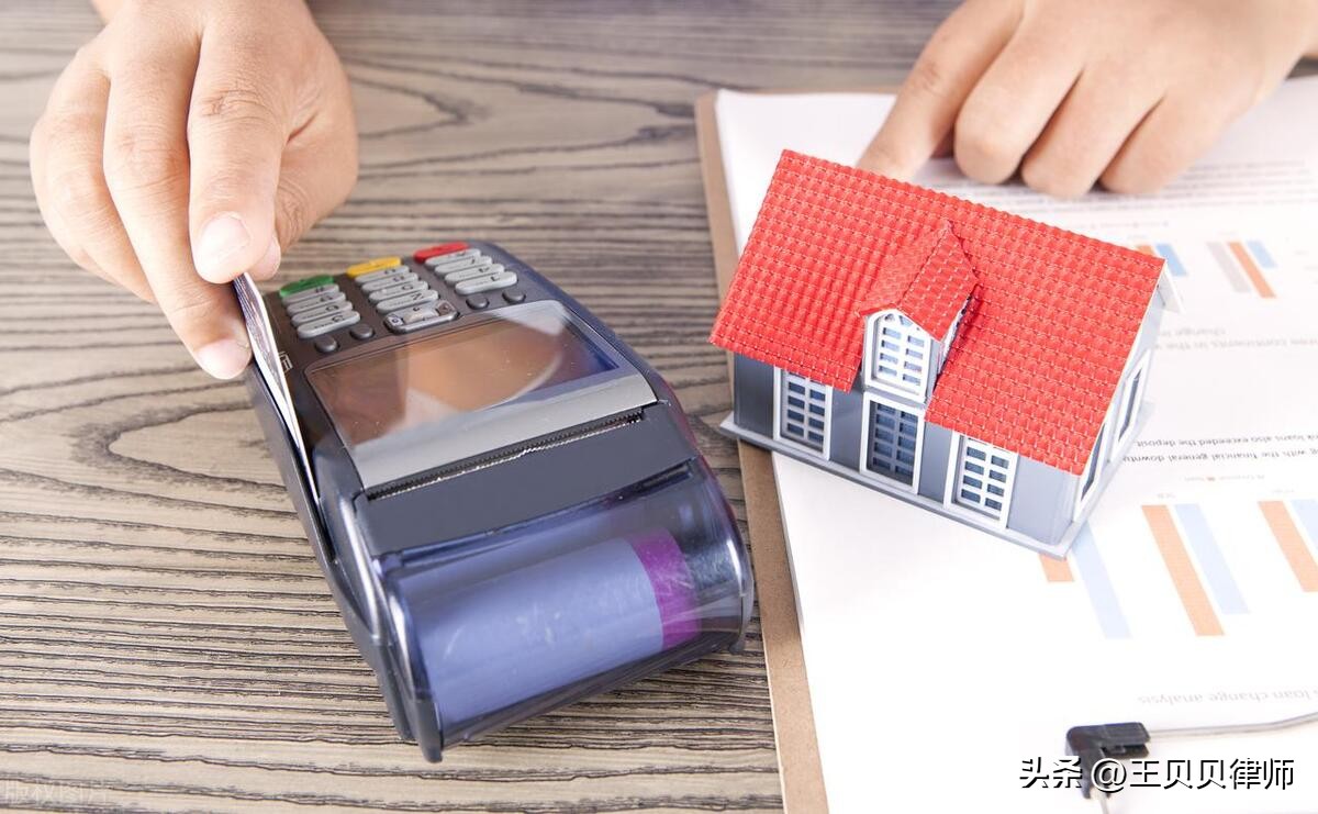 监事限制高消费,监事被限制了高消费怎么处理