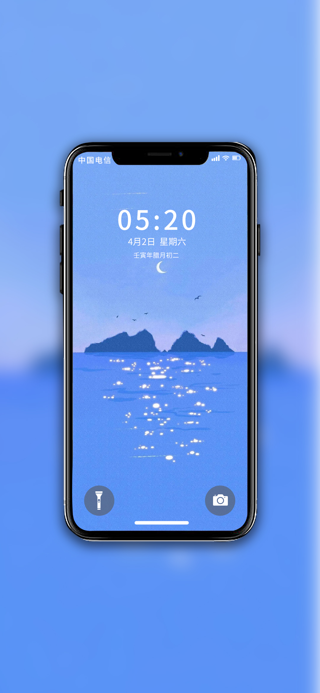 美女手机壁纸超清全屏,明星专用手机壁纸全屏