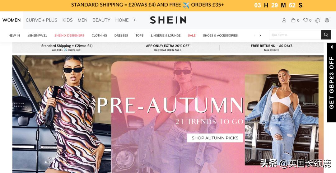 别再只盯着bba了,hm和zara哪个衣服好看