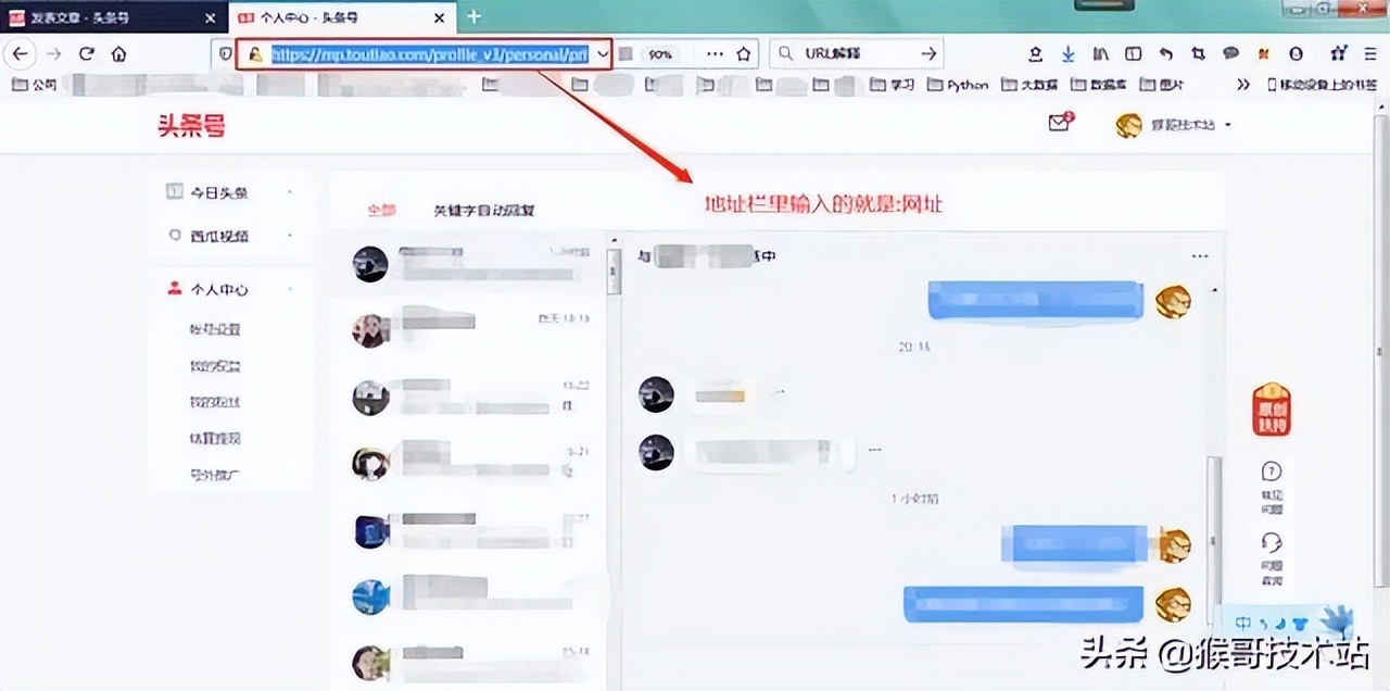 什么是ip地址什么是域名解析,ip地址和域名解析
