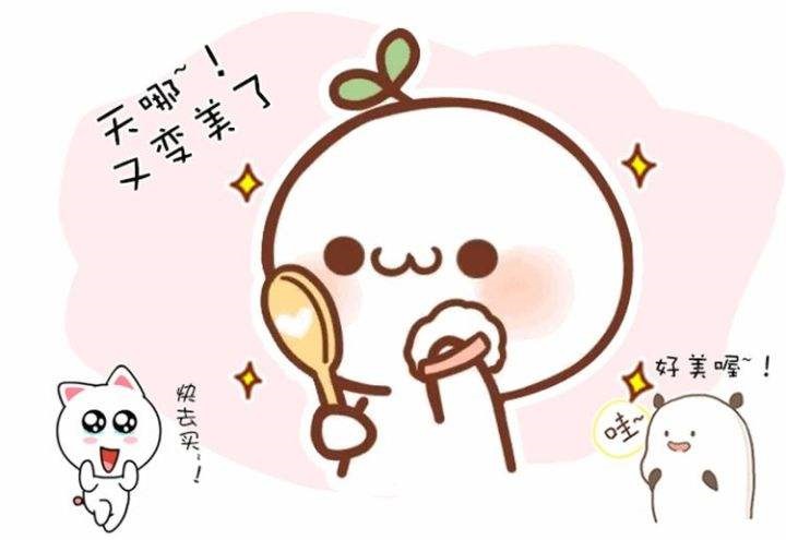 这5个正确的护肤知识你知道吗,让你受益一辈子的15个护肤小知识