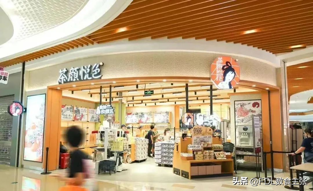 2023，新茶饮还能“兔”飞猛进？