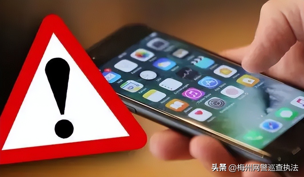 网警教你识破8种骗局,黄牛被网警询问