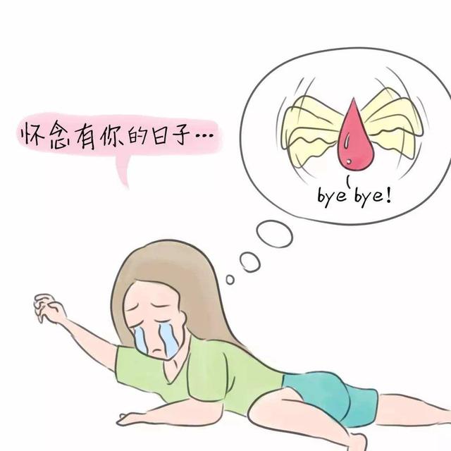 女性绝经身体有哪些变化,快到绝经的年龄要注意什么