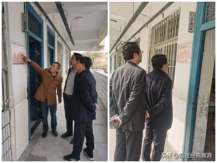 踔厉奋发教务人笃行不怠共奋进——屠园中心小学