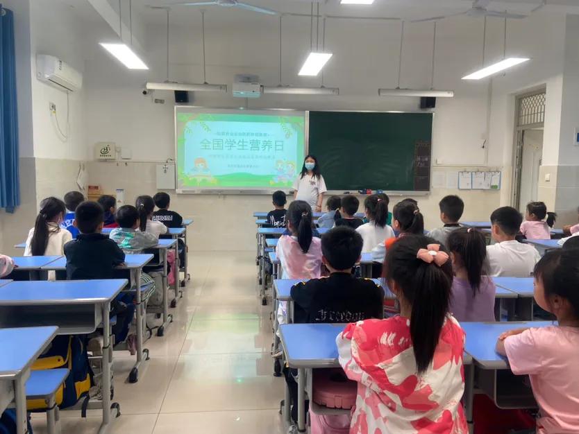 儿童膳食营养日,全民营养周5.20中国学生营养日