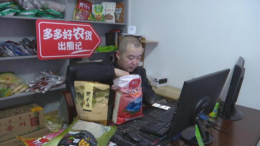 拼多多进军本地生活带来商机,拼多多进军海外市场