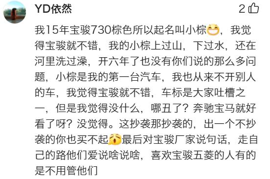 五菱宝骏发展怎么样,现在五菱宝骏汽车销量还好吗