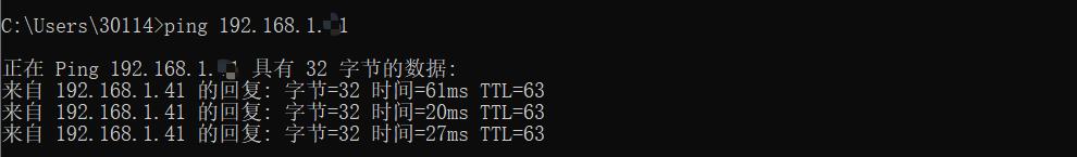 登录华为sslvpnsecoclient客户端时，接收返回码超时解决方案