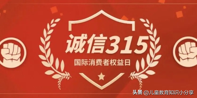 女子应聘16份工作,当话务员诈骗案例