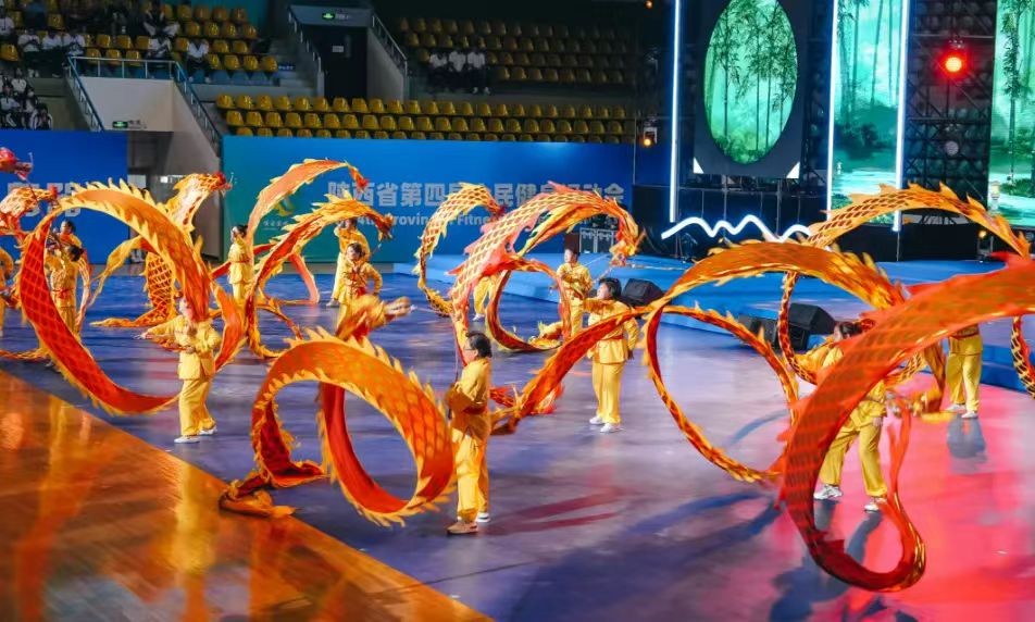 陕西宝鸡第四届全民运动会,陕西省第四届全民健身运动会