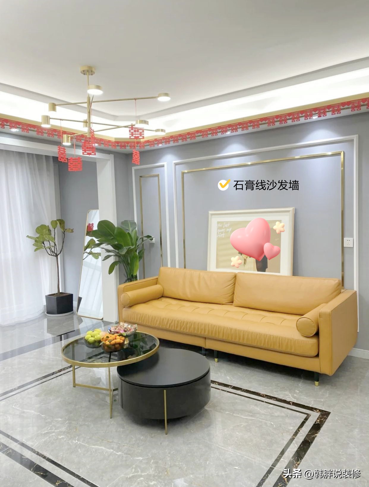 清新北欧风一进门就被惊艳了,北欧轻奢风格更适合婚房的装修