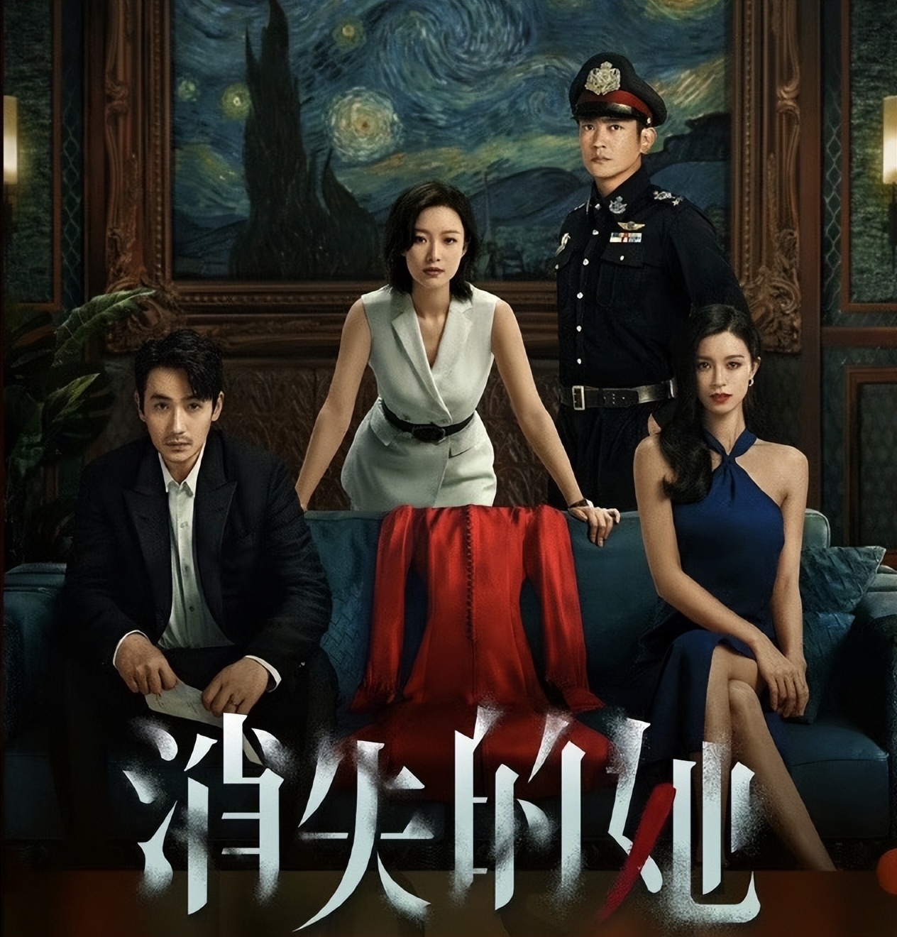 周星驰新电影被吐槽老气,周星驰这一次我输了原声混剪