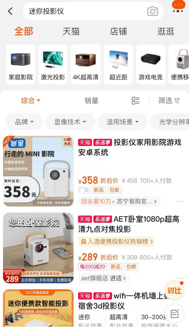 隔离期间囤货清单,疫情隔离囤货攻略