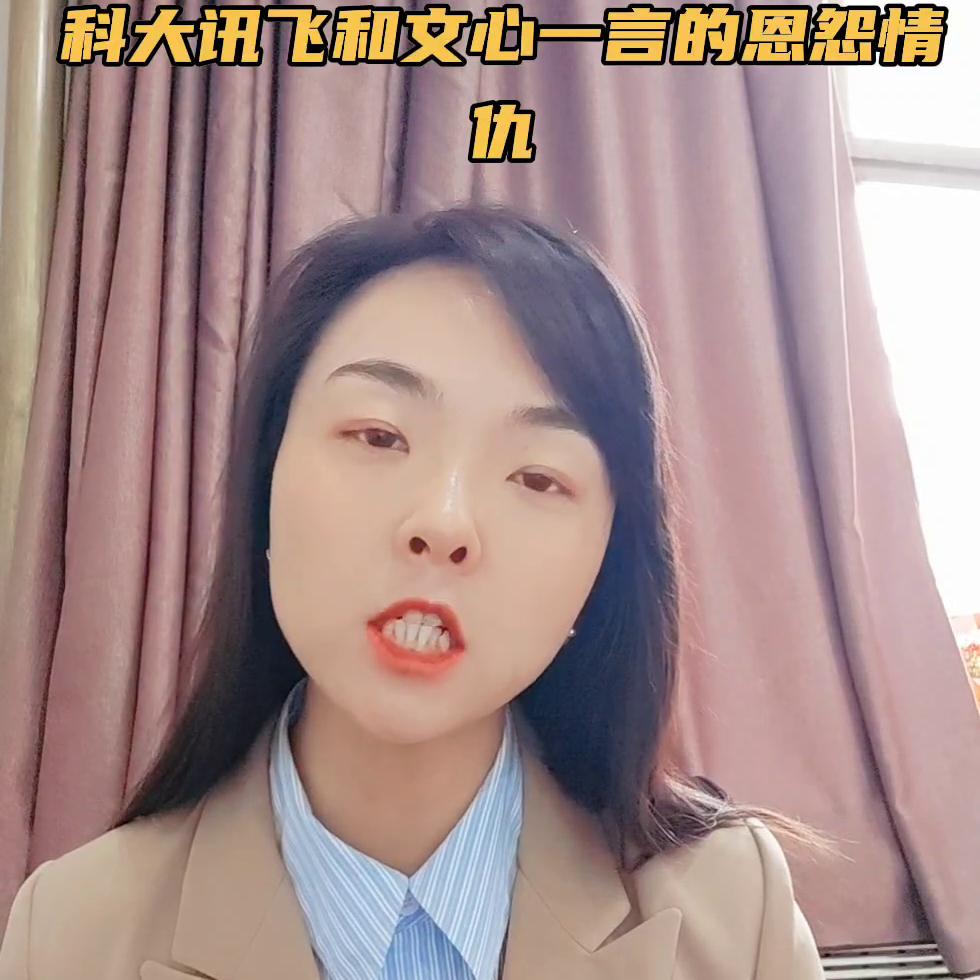 大同证券有限责任公司位置,大同证券有限责任公司北京分公司