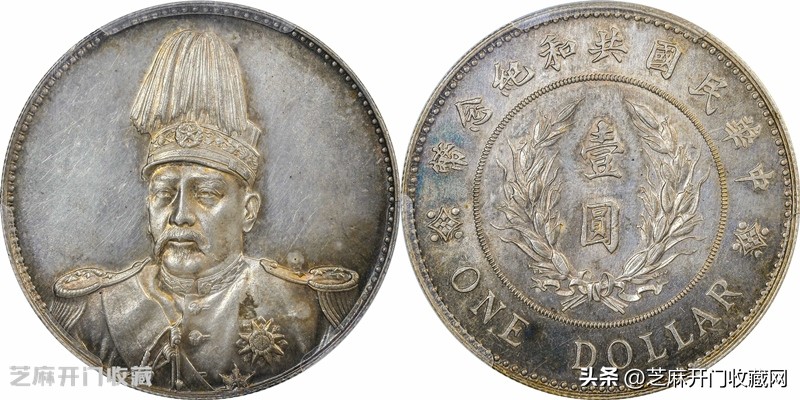 老银元2022年12月最新网拍价格