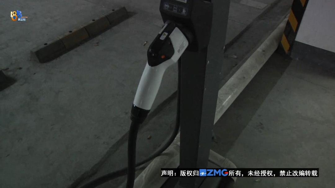 物业安装充电桩要经过业主同意吗,物业百般刁难安装充电桩该怎么办