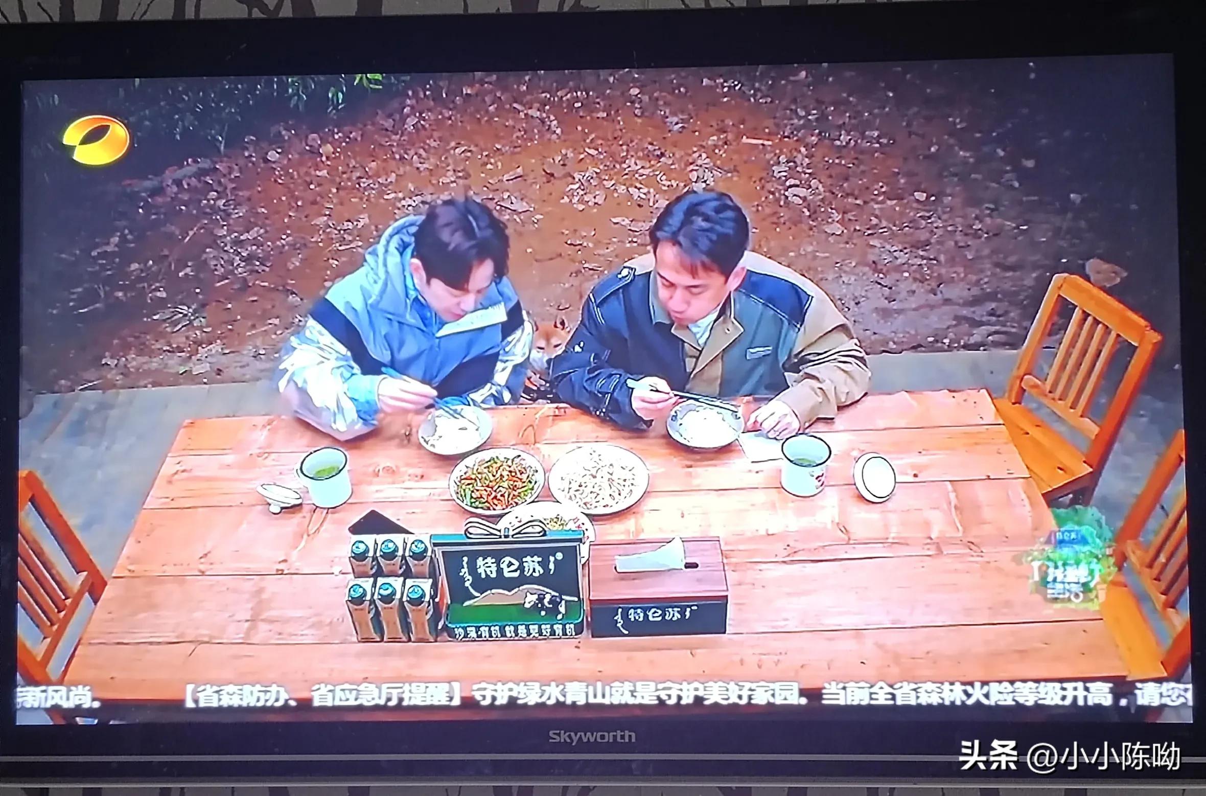 新一季向往的生活艺兴,新一季向往的生活从哪里可以看到