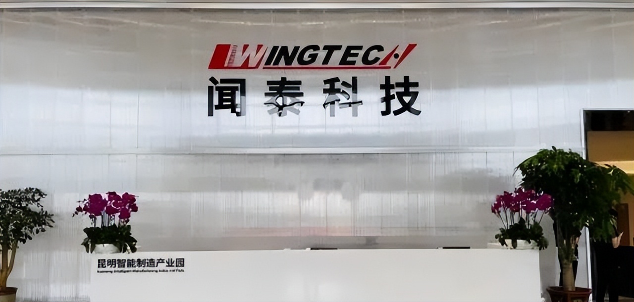 闻泰科技odm业务,闻泰科技2020年odm出货量