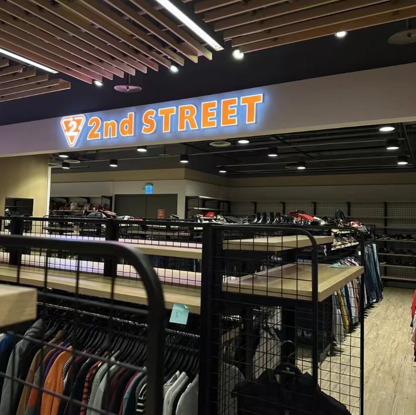 去台湾工作需要什么类签注,去台湾工作要什么证件